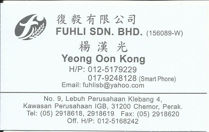 FUHLI SDN. BHD.