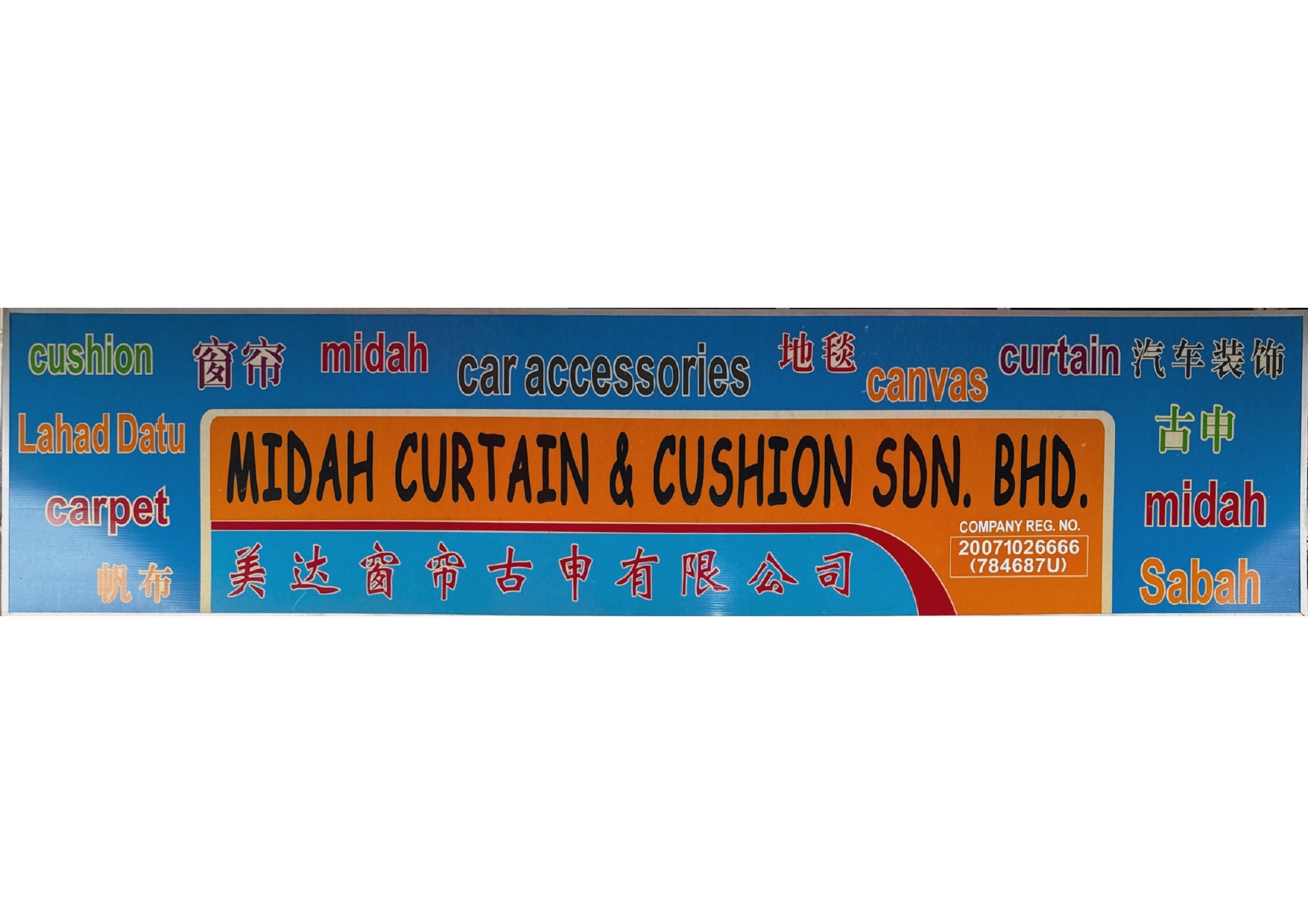 MIDAH CURTAIN & CUSHION SDN. BHD.