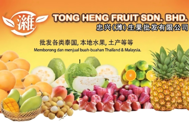 TONG HENG FRUIT SDN. BHD.