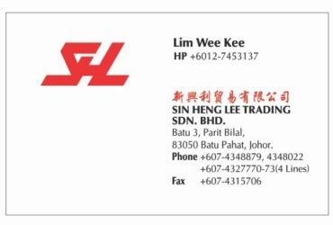 SIN HENG LEE TRADING SDN. BHD.