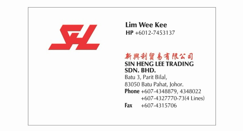 SIN HENG LEE TRADING SDN. BHD.