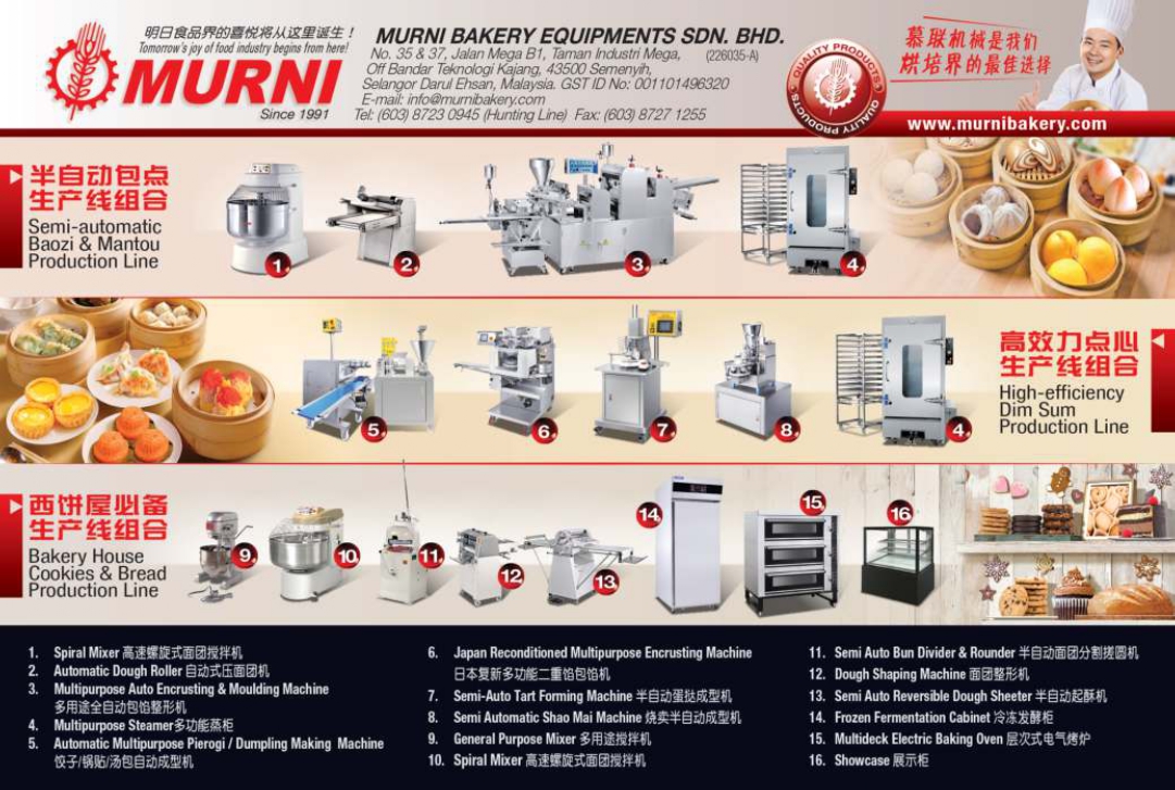 MURNI BAKERY EQUIPMENTS SDN. BHD.