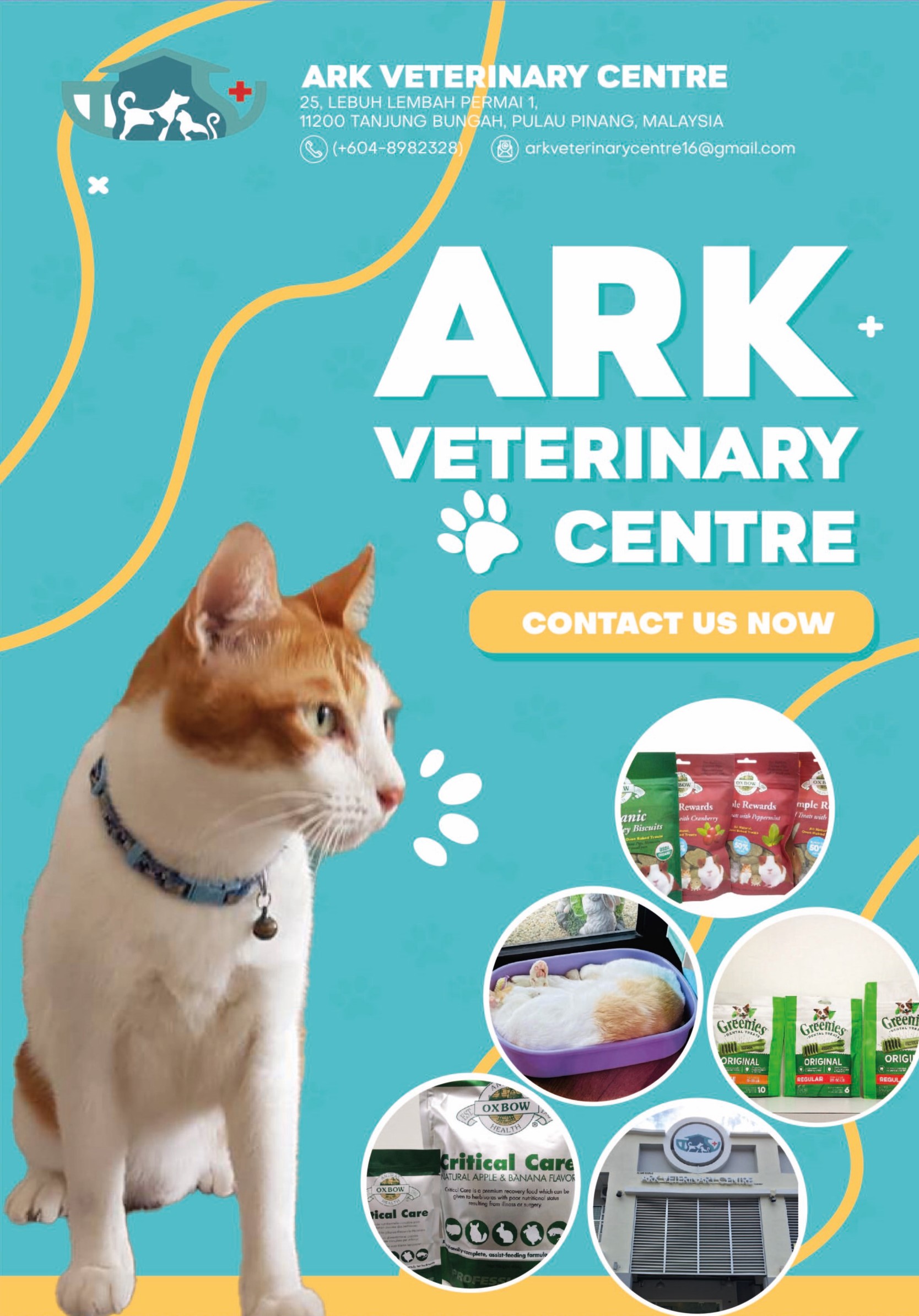 ARK VETERINARY CENTRE