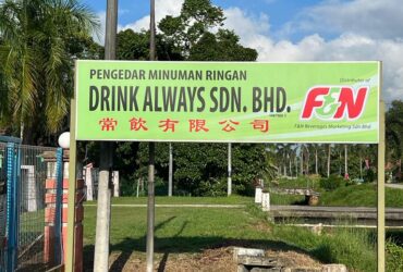 DRINK ALWAYS SDN. BHD.