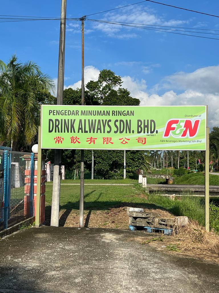 DRINK ALWAYS SDN. BHD.