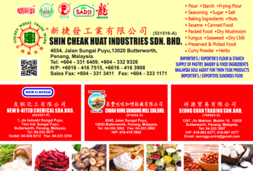 SHIN CHEAK HUAT INDUSTRIES SDN. BHD.