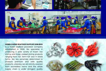 HONG CHENG SEAFOOD SUPPLIES SDN. BHD.