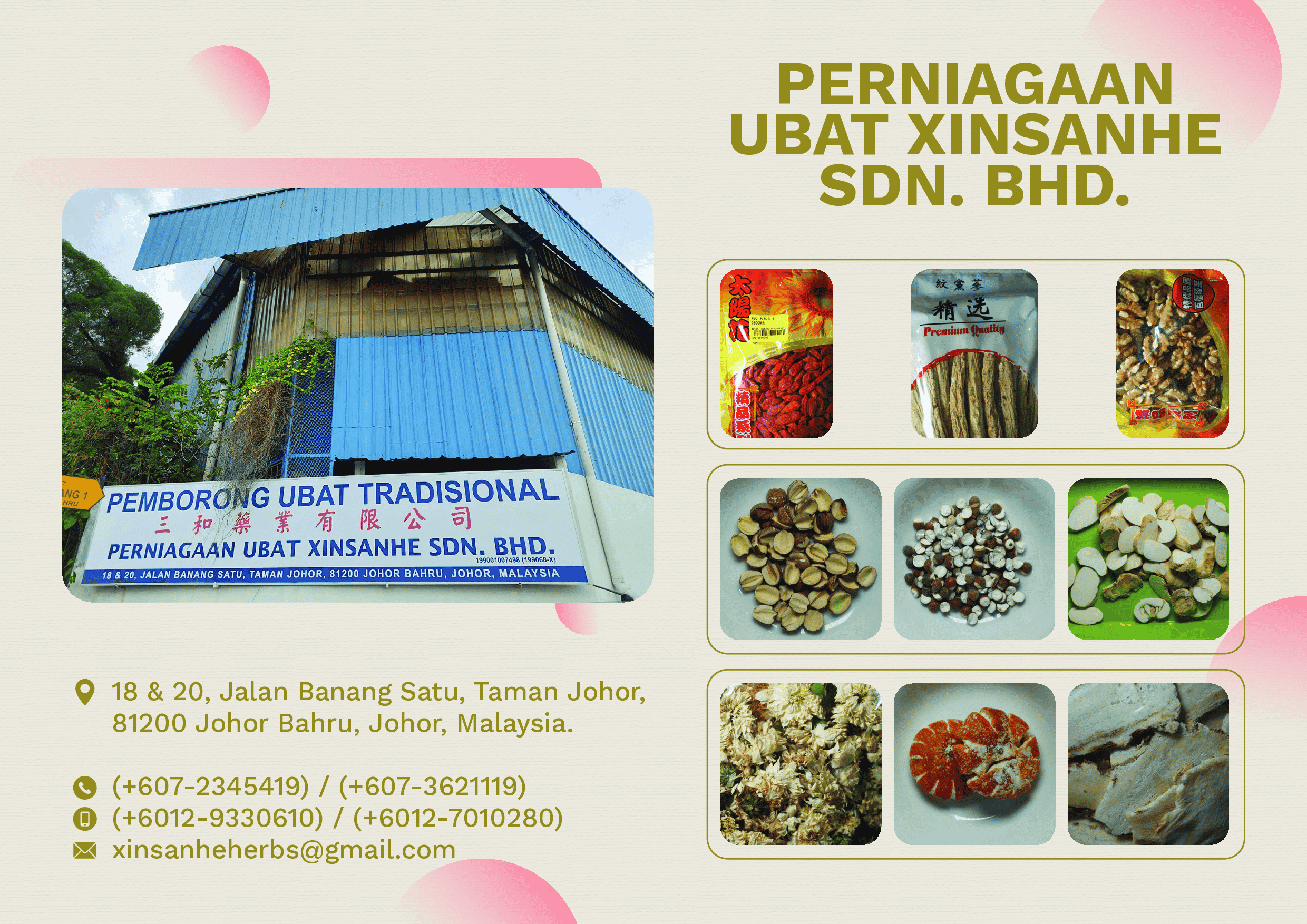 PERNIAGAAN UBAT XINSANHE SDN. BHD.