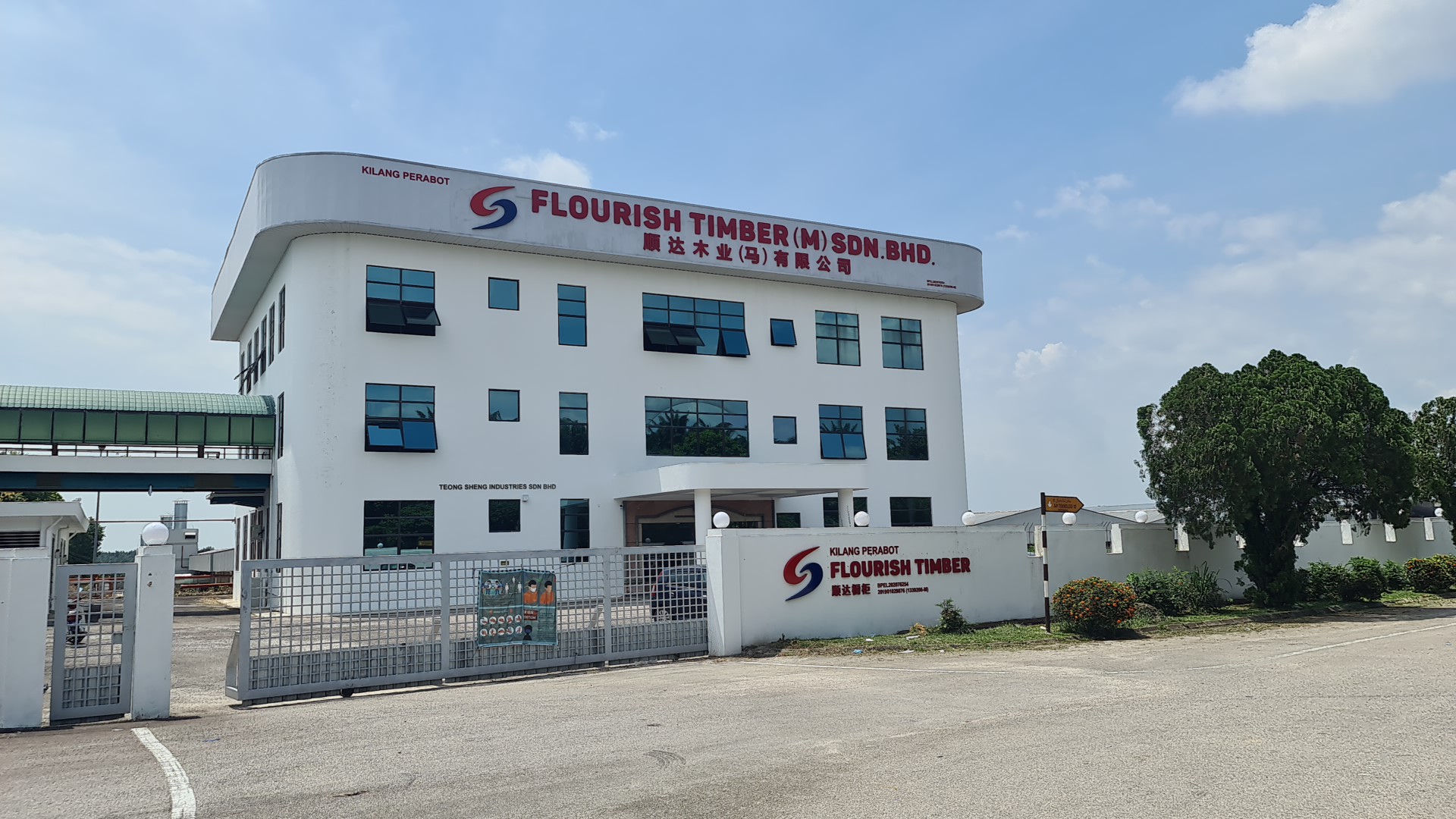 FLOURISH TIMBER (MALAYSIA) SDN. BHD.