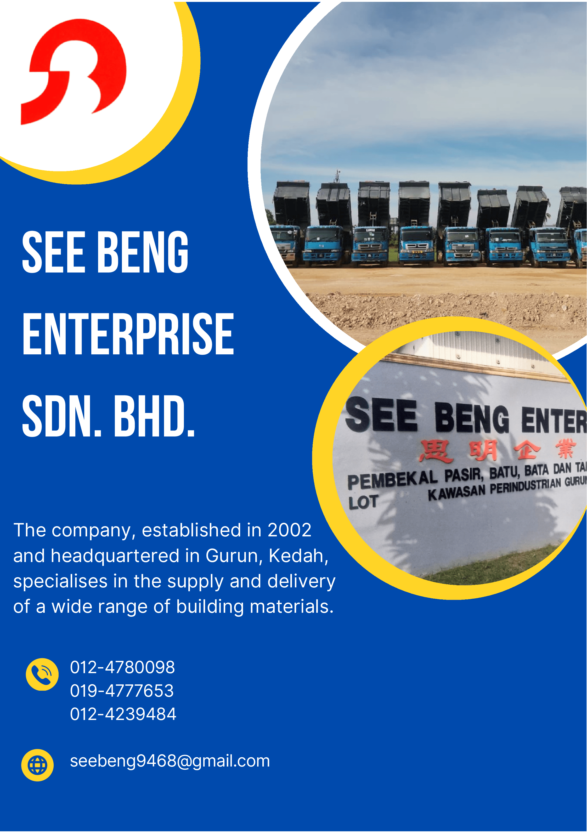 SEE BENG ENTERPRISE SDN. BHD.