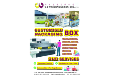 C & W PACKAGING SDN. BHD.