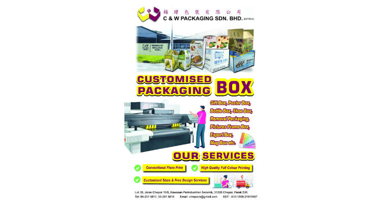 C & W PACKAGING SDN. BHD.