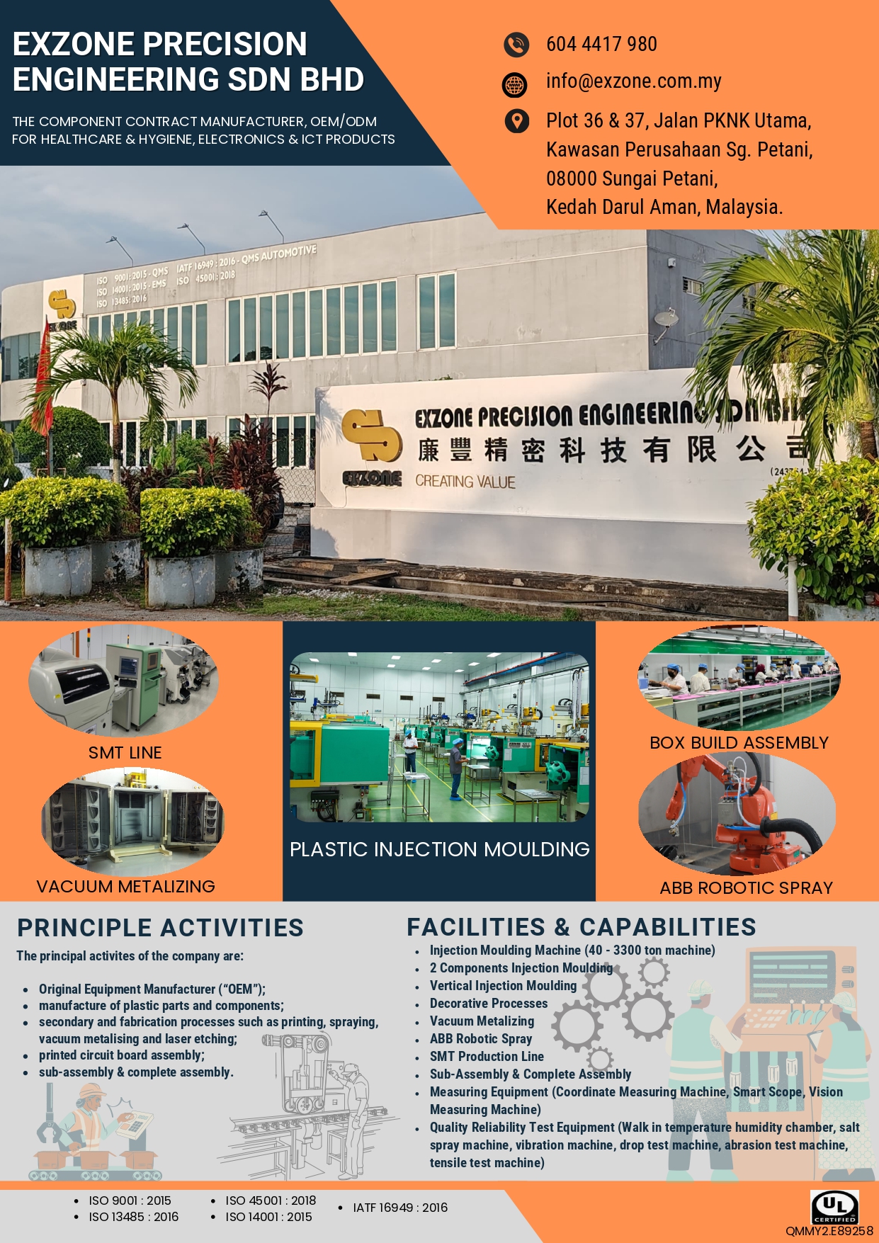 EXZONE PRECISION ENGINEERING SDN. BHD.