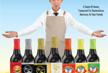 THEAN HEONG SAUCE INDUSTRY SDN. BHD.