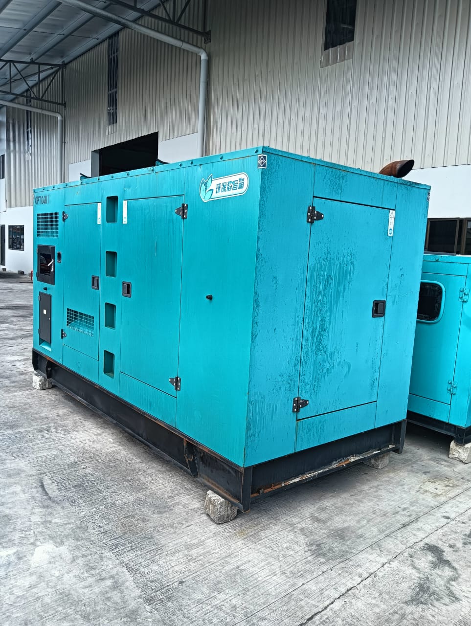 ONE POWER TECH SDN. BHD.