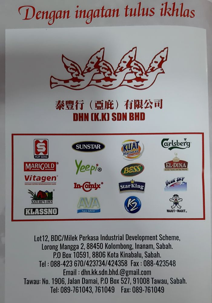 DHN (KK) SDN. BHD.