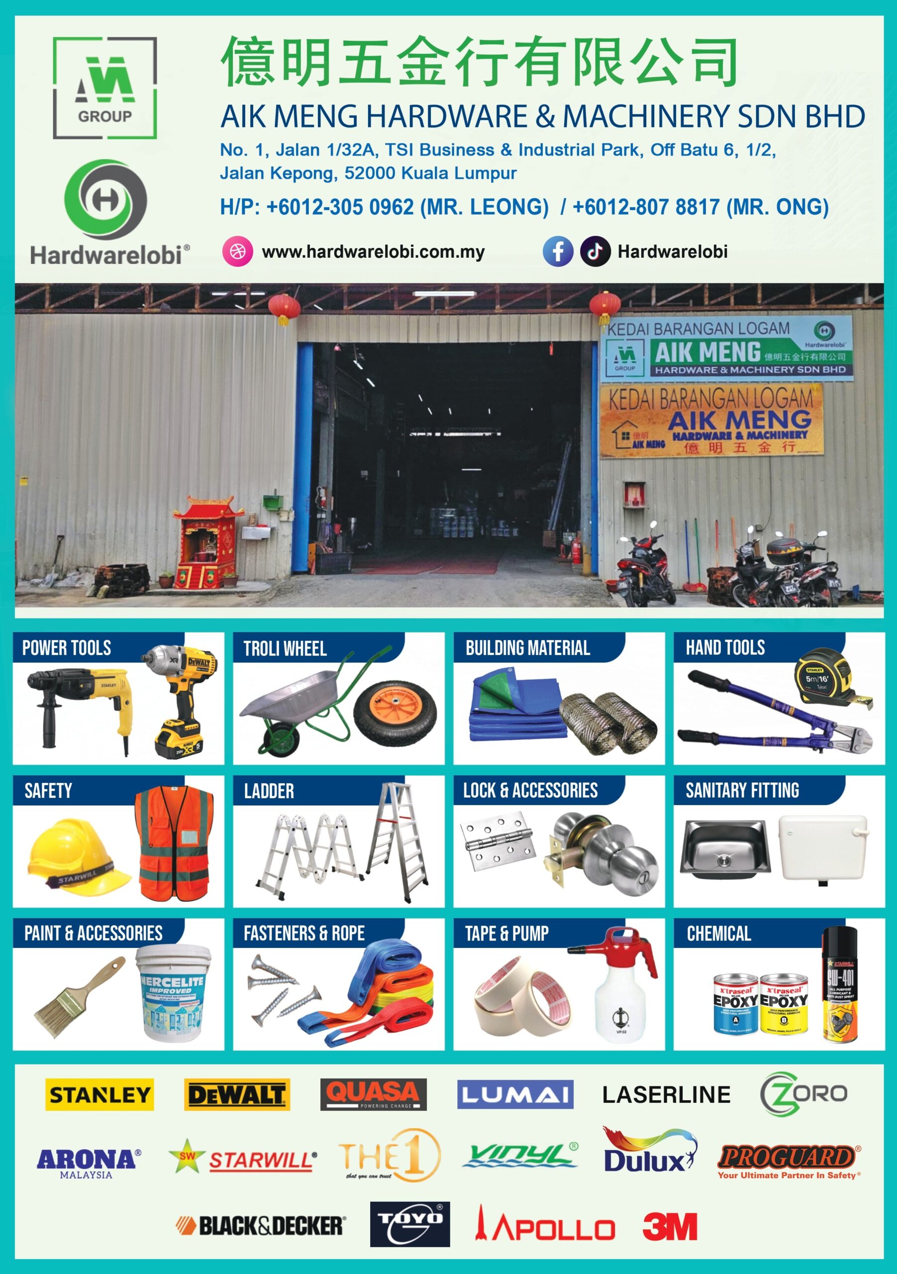AIK MENG HARDWARE & MACHINERY SDN. BHD.