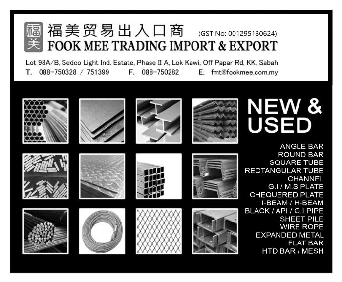 FOOK MEE STEEL SDN. BHD.