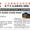 KTC (LAWAS) SDN. BHD.