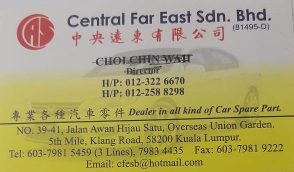 CENTRAL FAR EAST SDN. BHD.
