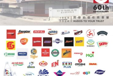 KIN YIN TRADING SDN. BHD.