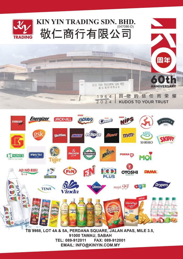 KIN YIN TRADING SDN. BHD.