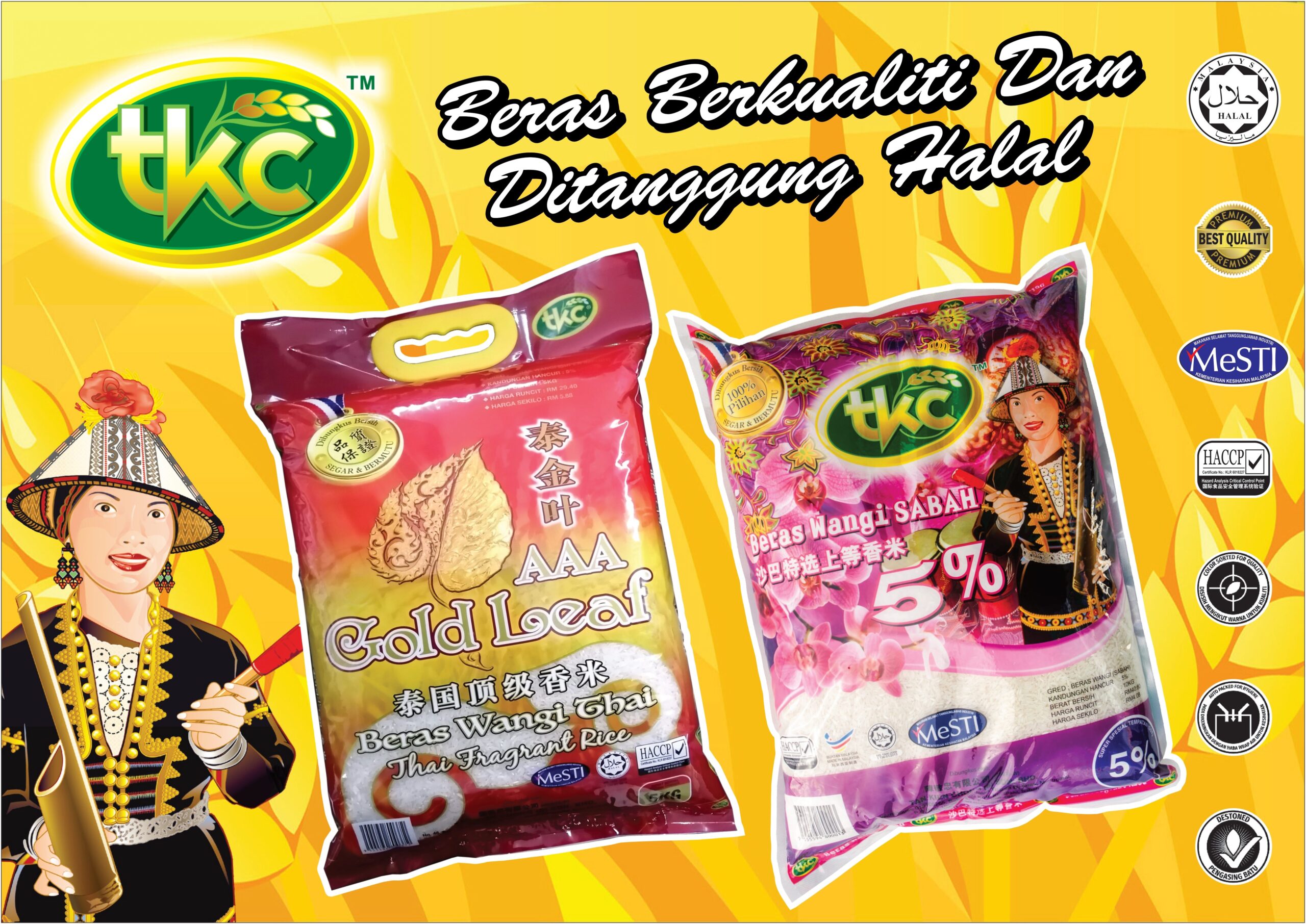 TAN KIEN CHONG (S) SDN. BHD.
