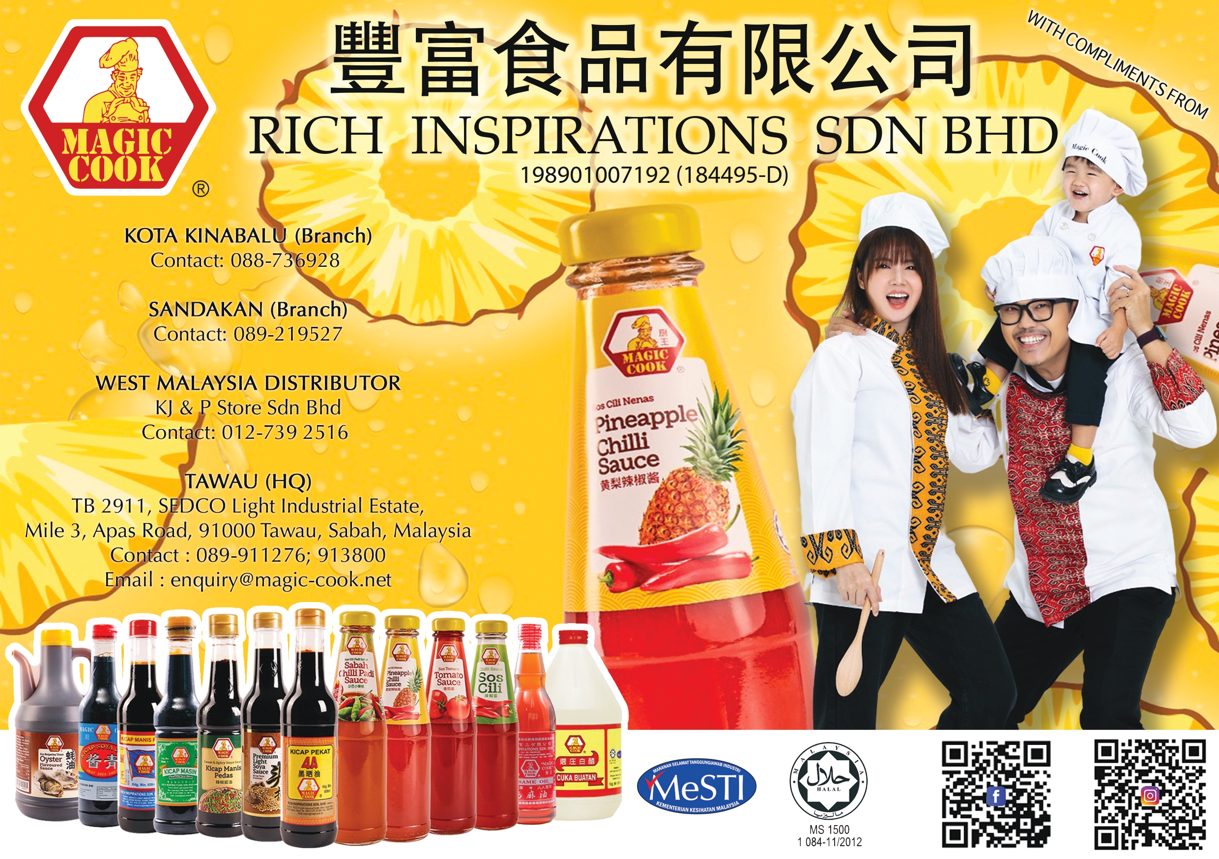 RICH INSPIRATIONS SDN. BHD.