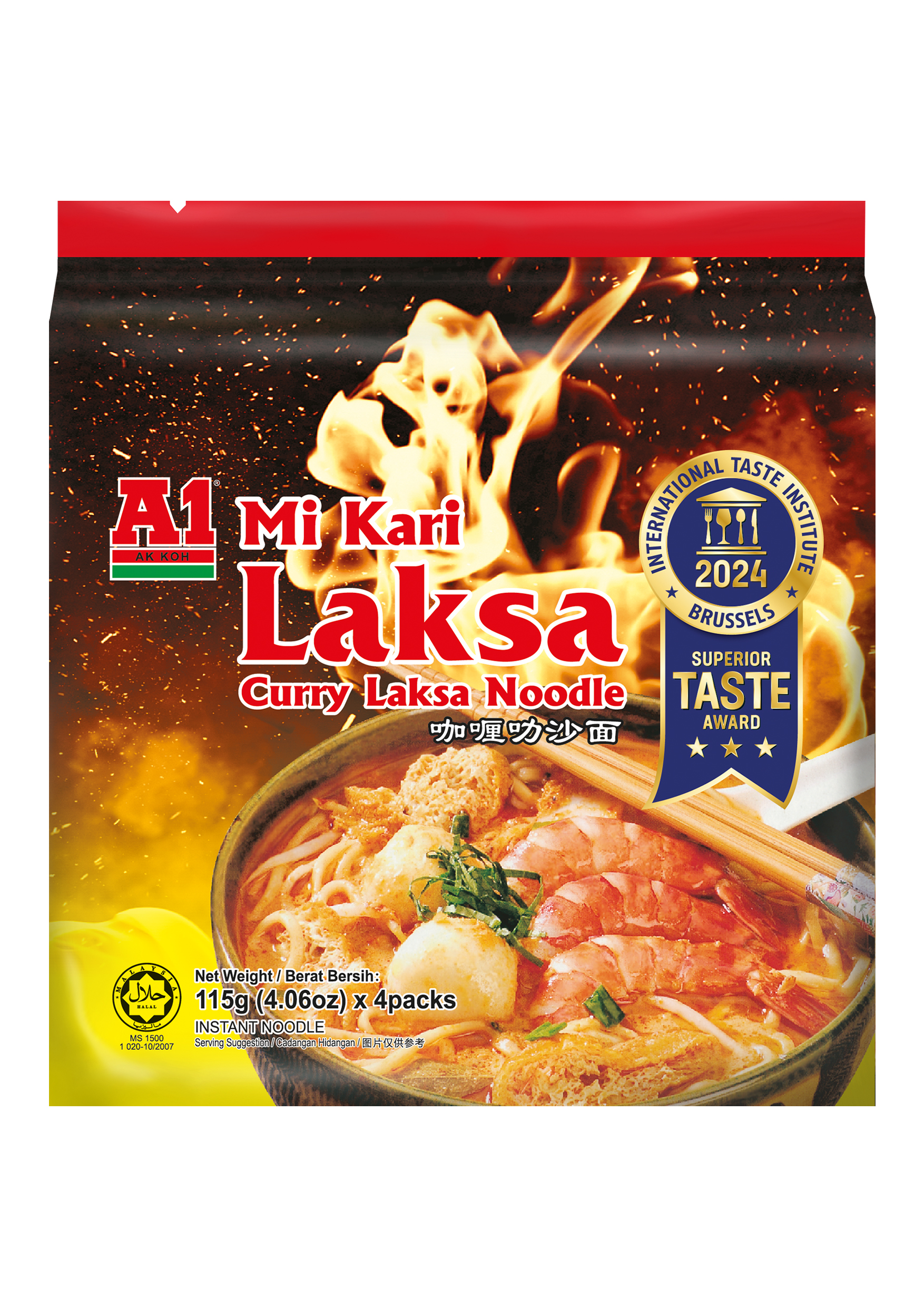 A. K. KOH ENTERPRISE SDN. BHD.