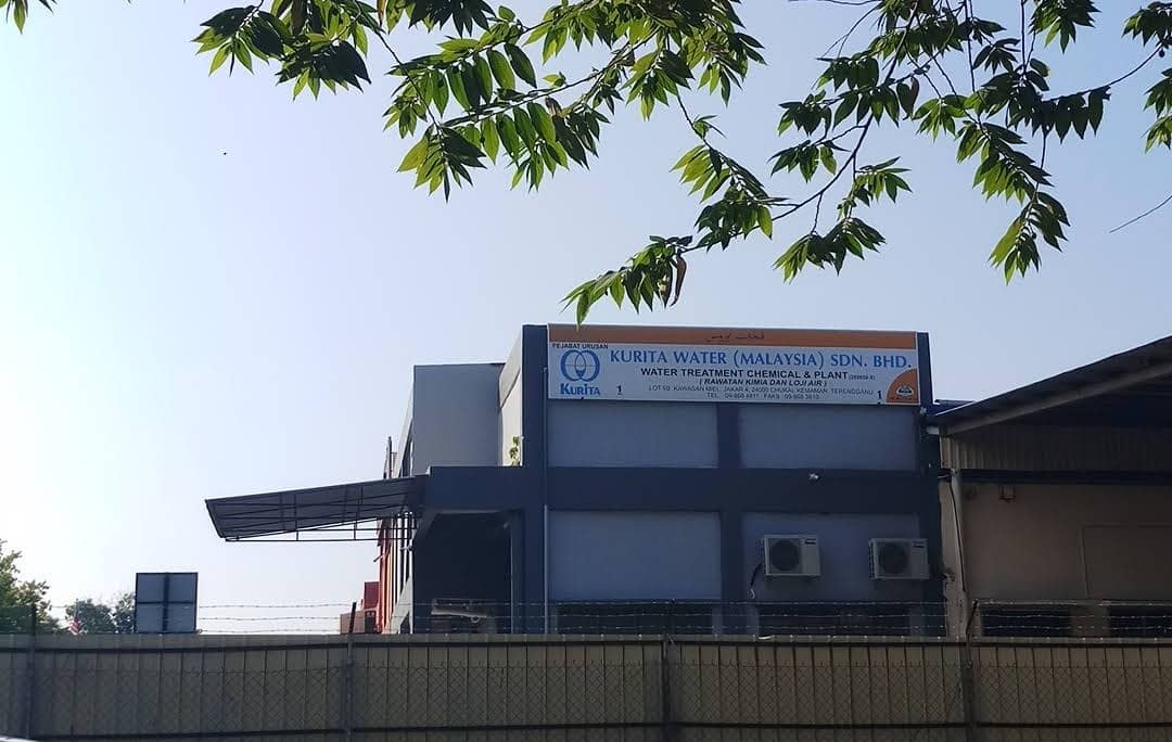 KURITA WATER (MALAYSIA) SDN. BHD.