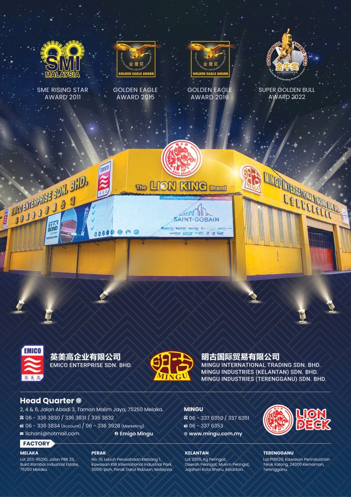 MINGU INTERNATIONAL TRADING SDN. BHD.