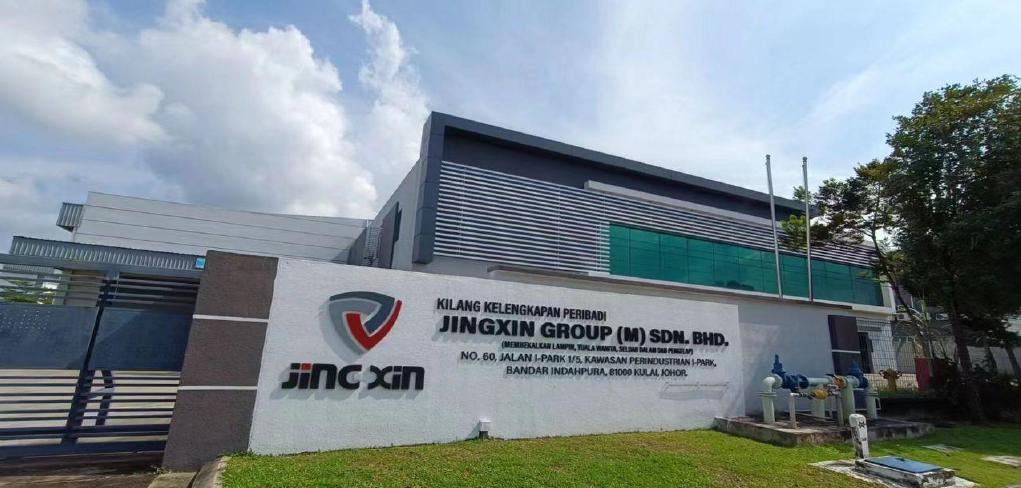 JINGXIN GROUP (M) SDN. BHD.