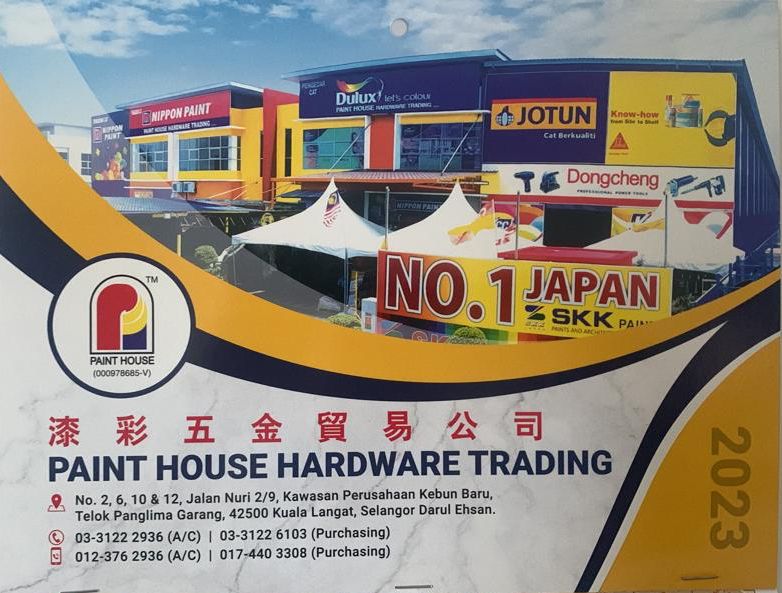 PAINT HOUSE HARDWARE TRADING