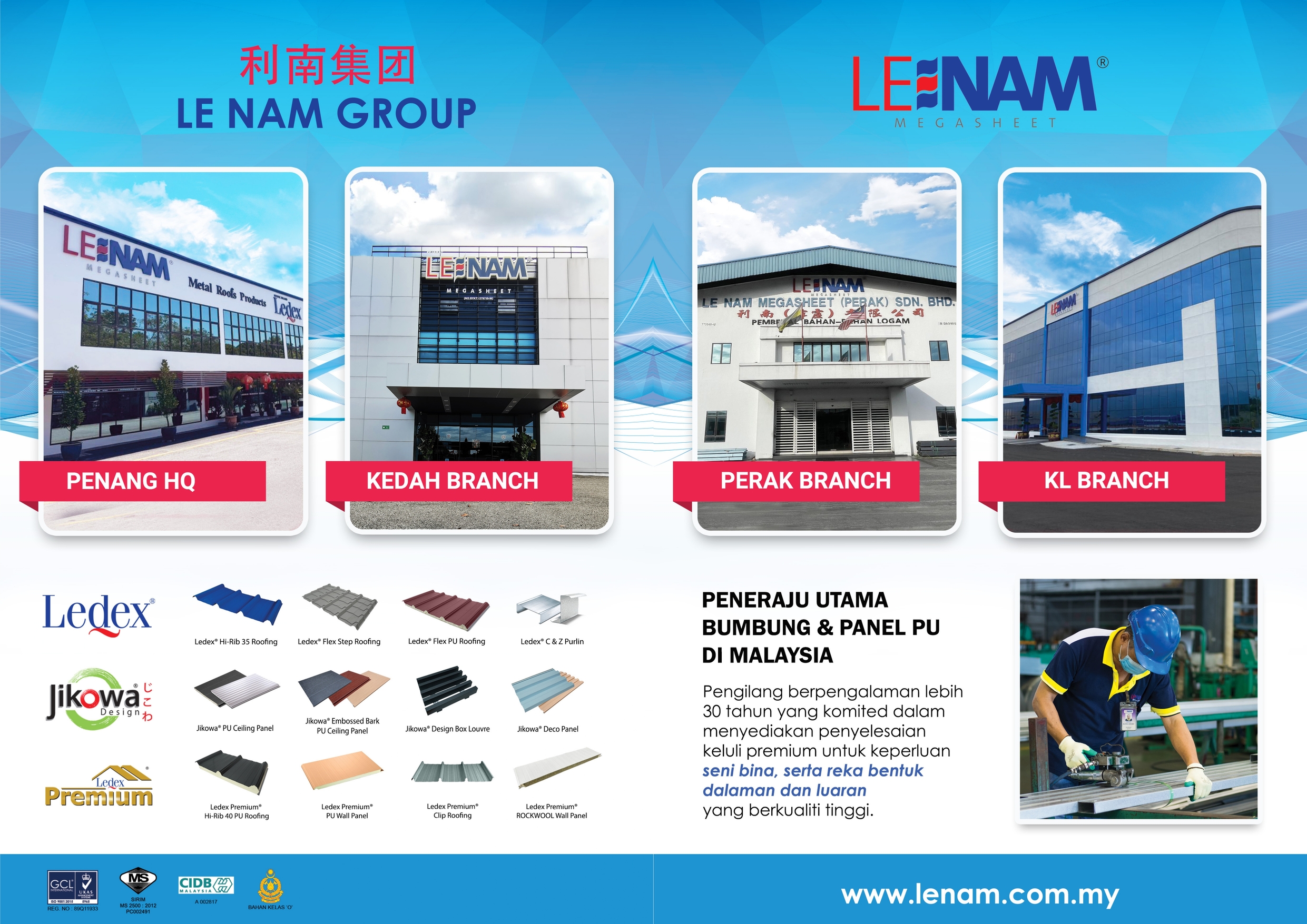 LE NAM MEGASHEET (M) SDN. BHD.