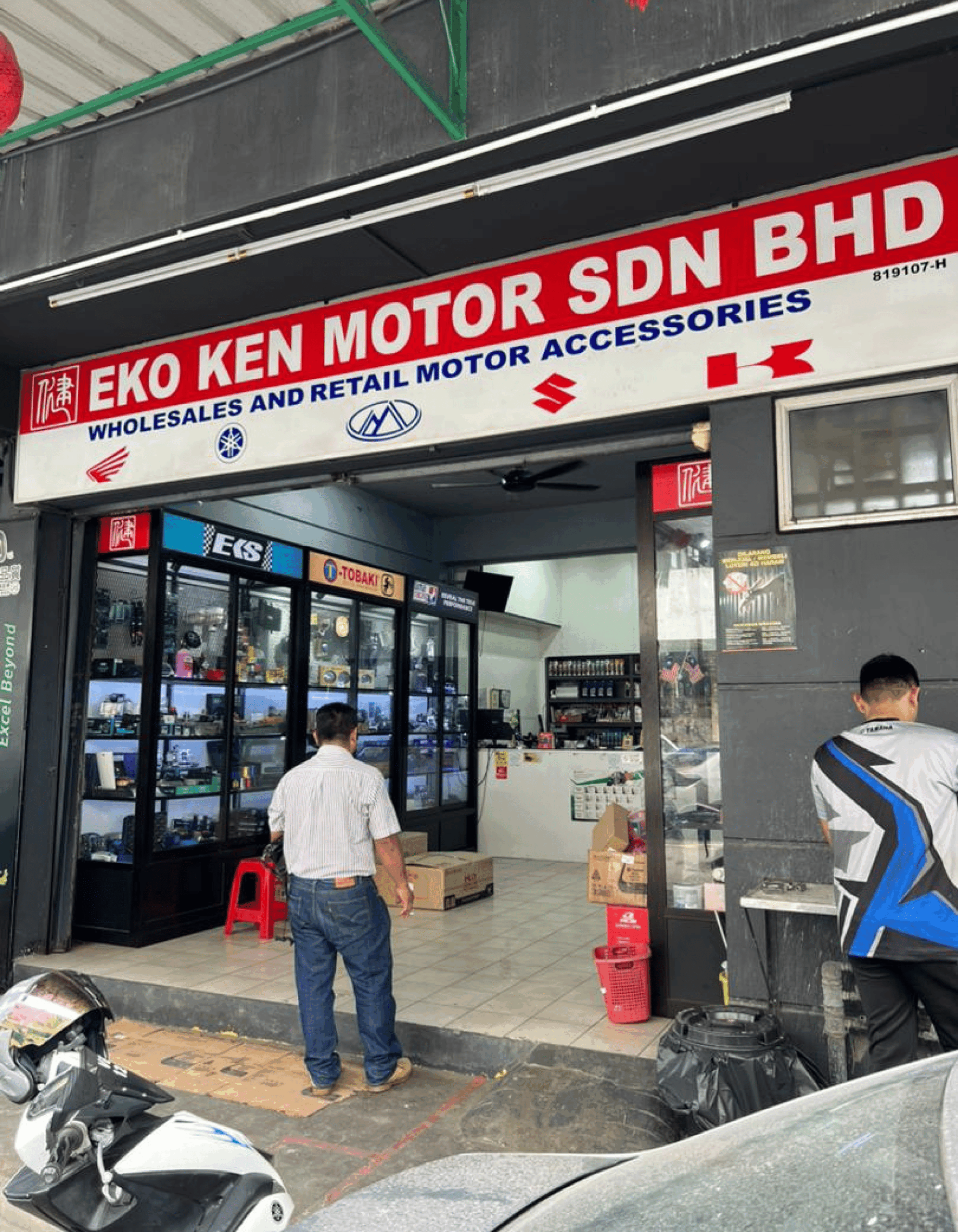 EKO KEN MOTOR SDN. BHD.