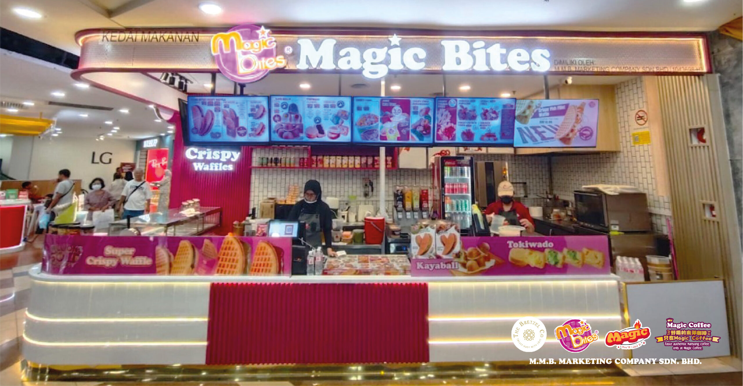 M.M.B. MARKETING COMPANY SDN. BHD.