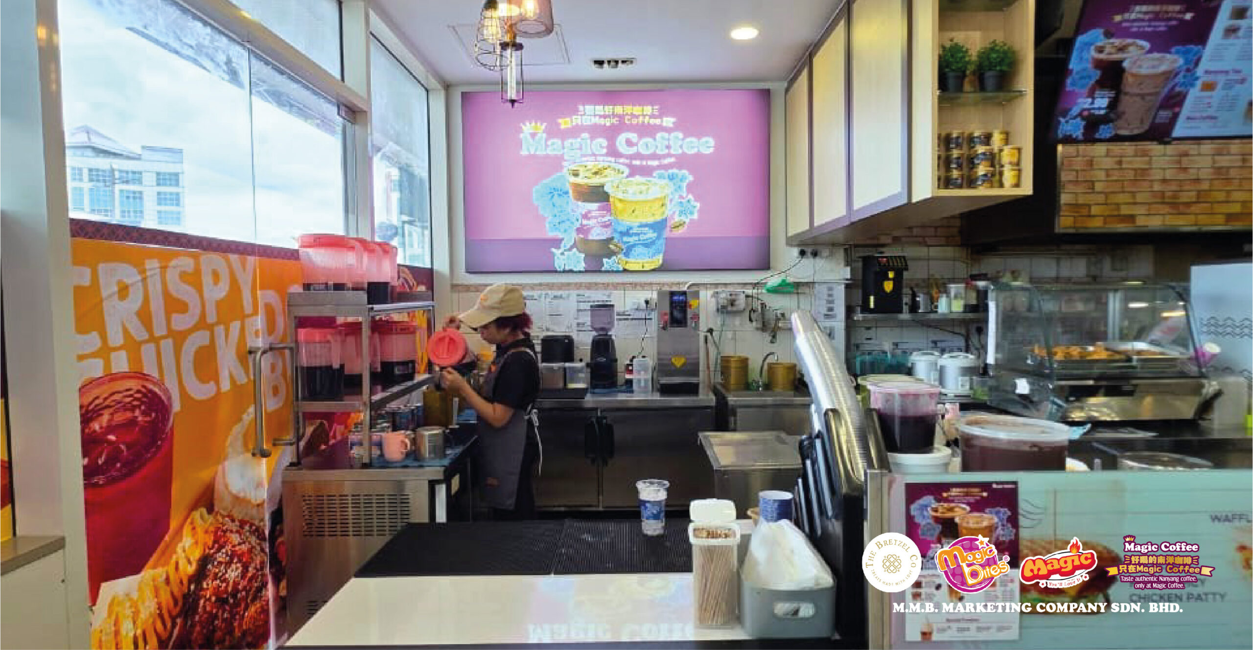 M.M.B. MARKETING COMPANY SDN. BHD.