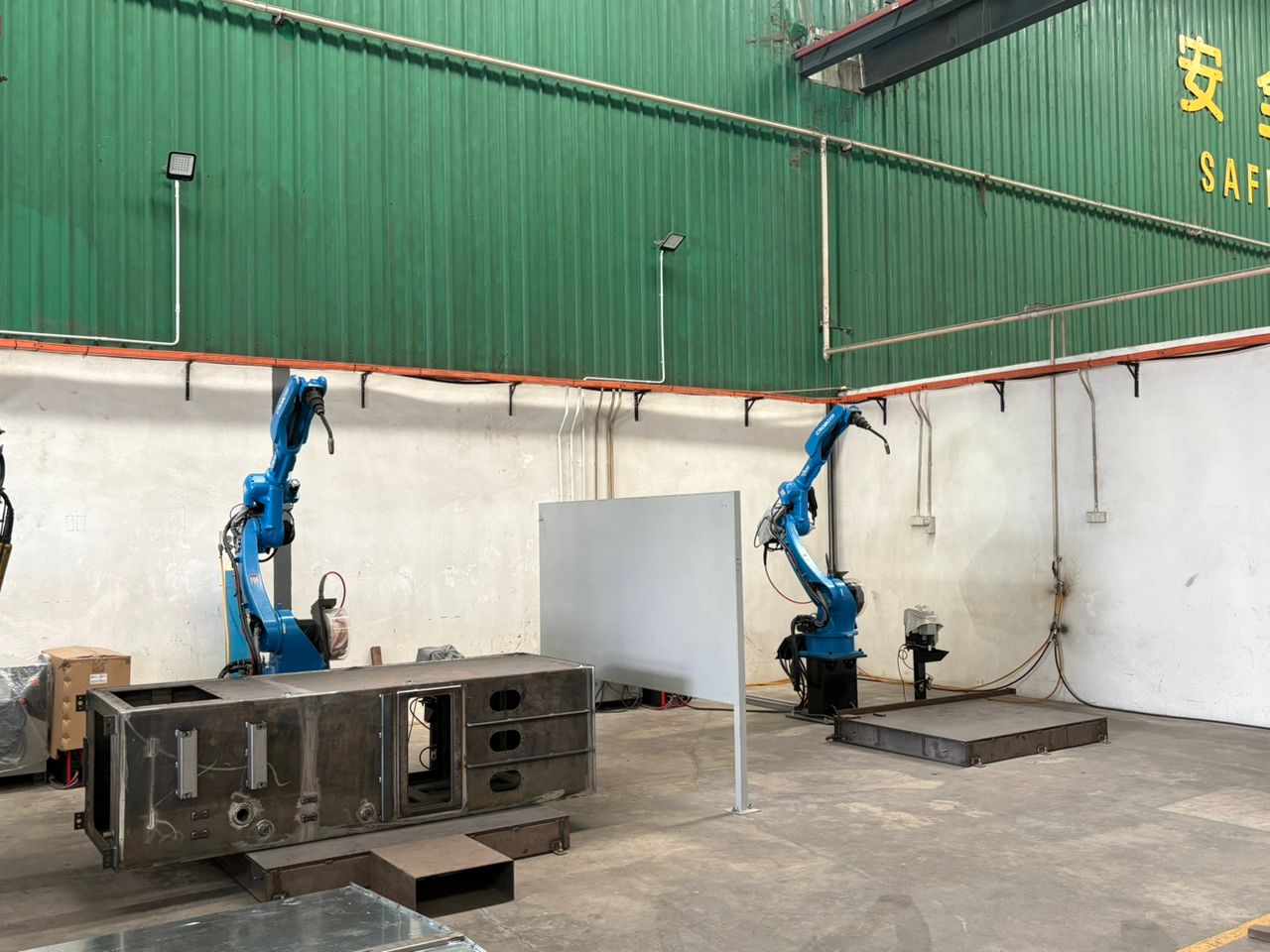 K. P. LOO ENGINEERING SDN. BHD.