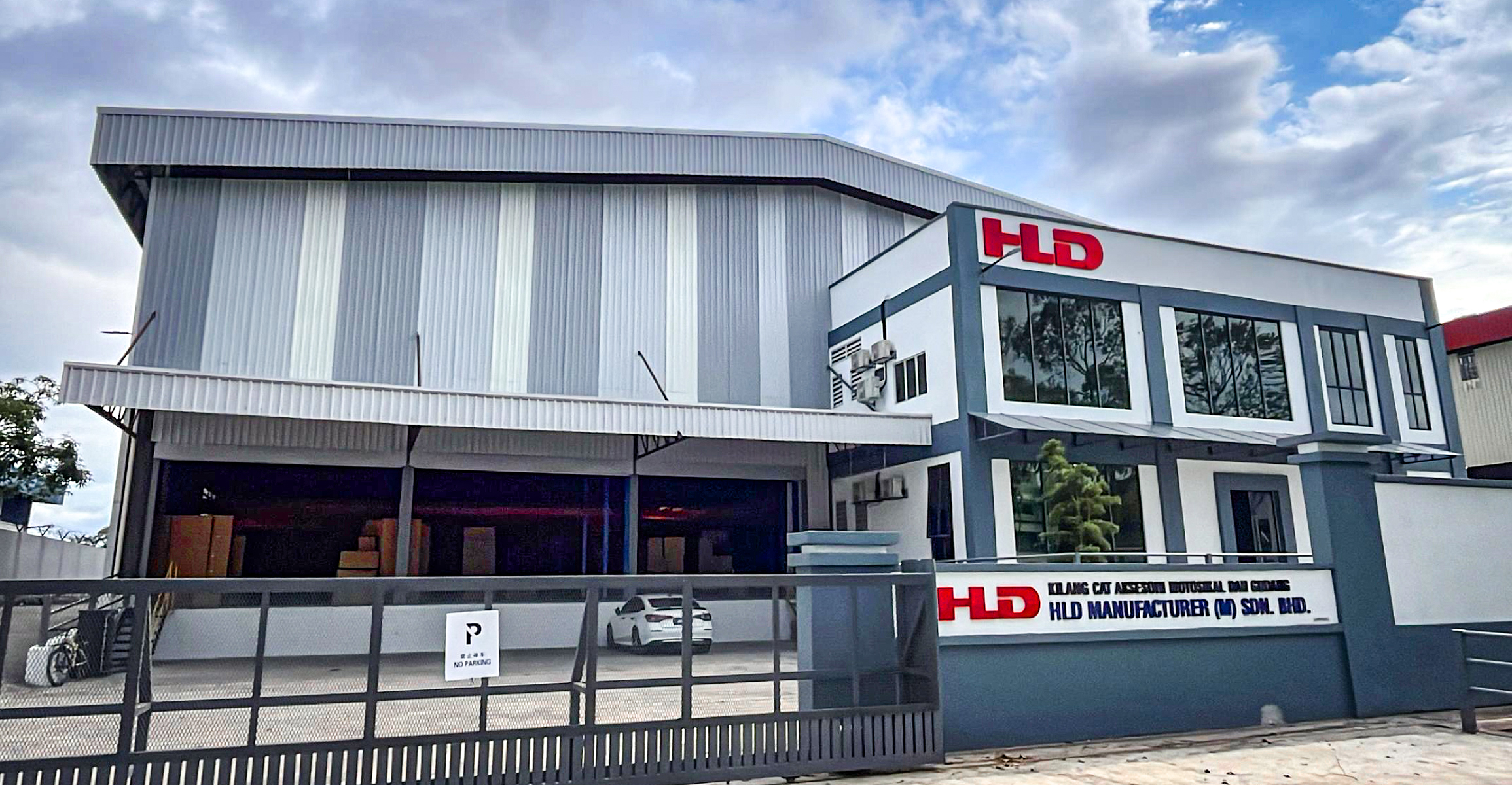 HLD MANUFACTURER (M) SDN. BHD.