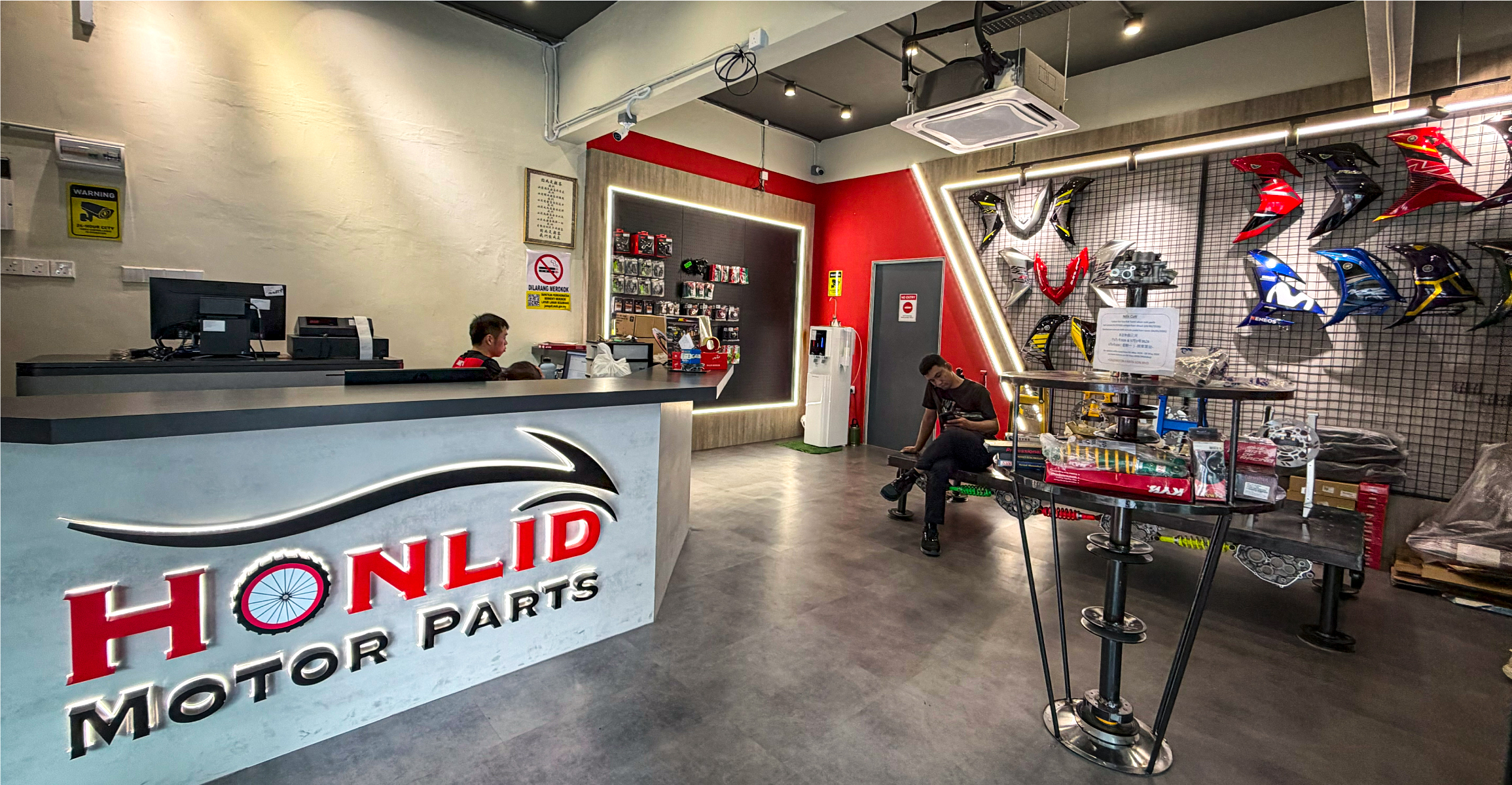 HONLID MOTOR PARTS