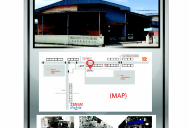 MEIGO PLASTIC FACTORY SDN. BHD.