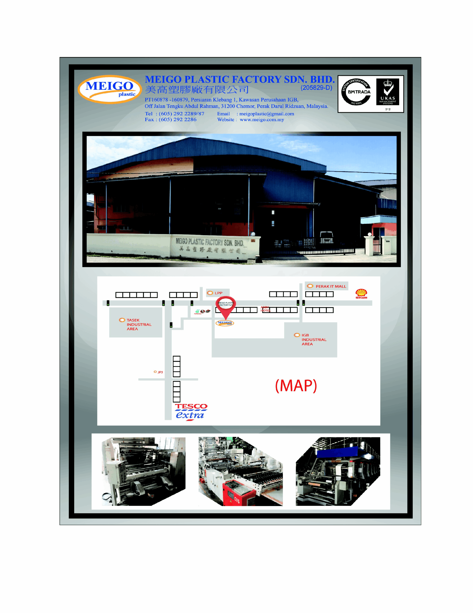 MEIGO PLASTIC FACTORY SDN. BHD.