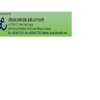 LYKOON (HM) SDN. BHD.