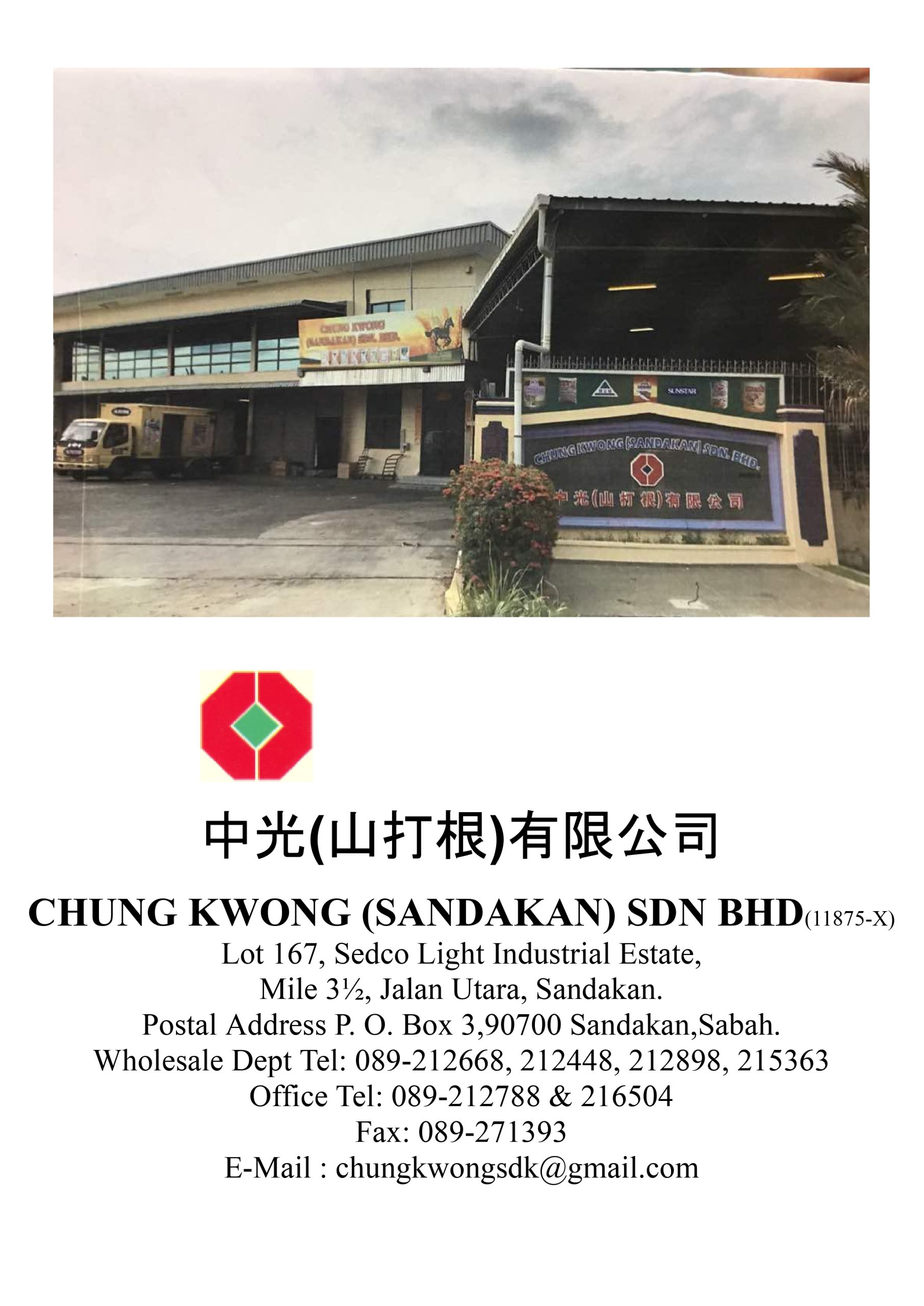 CHUNG KWONG (SANDAKAN) SDN. BHD.