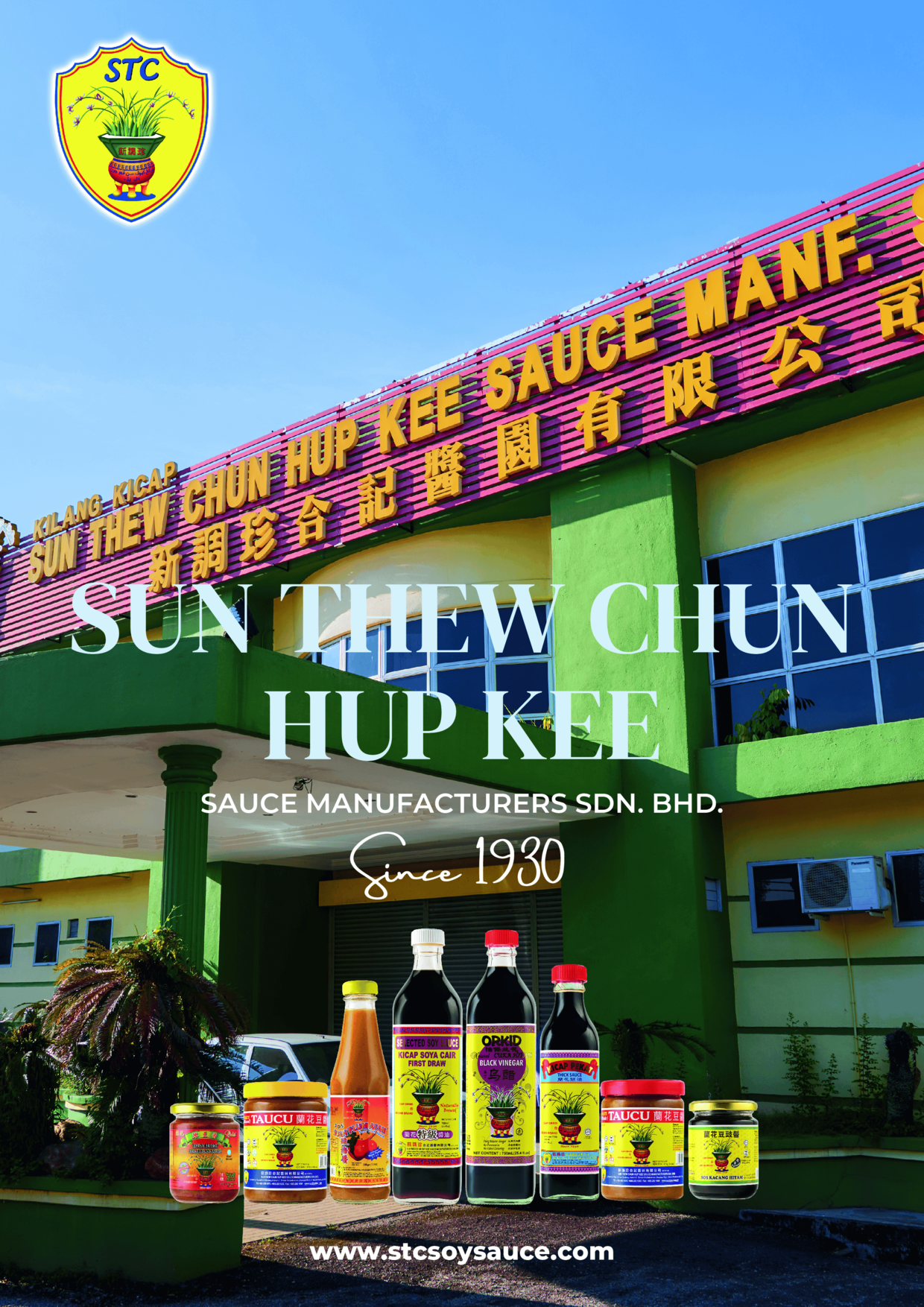 SUN THEW CHUN HUP KEE SAUCE MANUFACTURERS SDN. BHD.