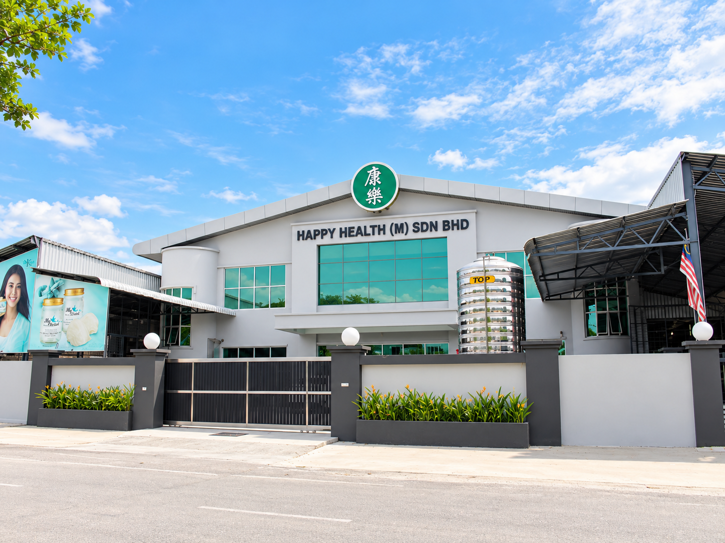 HAPPY HEALTH (M) SDN. BHD.
