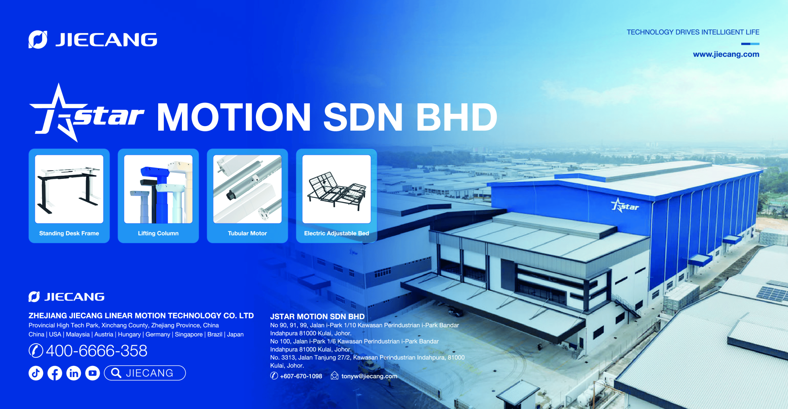 JSTAR MOTION SDN. BHD.